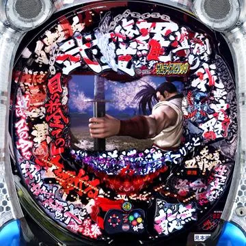 CRサムライスピリッツHR-TE