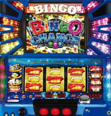 スーパービンゴネオ