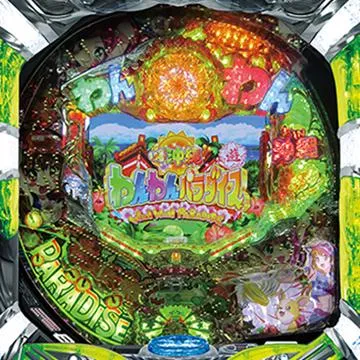CRAわんわんパラダイスIN沖縄DS