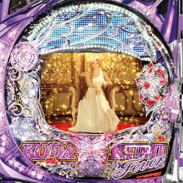 CRフィーバーKODA KUMI LEGEND LIVE ミドルtype