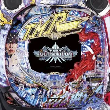 CR T.M.Revolutionの筐体画像