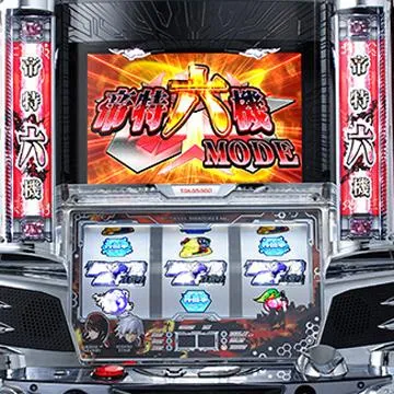 【送料無料】パチスロ実機 戦律のストラタス 楽天市場】《家庭用パチスロ》戦律のストラタスJW☆高砂電器産業