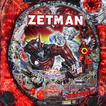CR ZETMAN-The Animation-FPK（パチンコ）スペック・保留・ボーダー