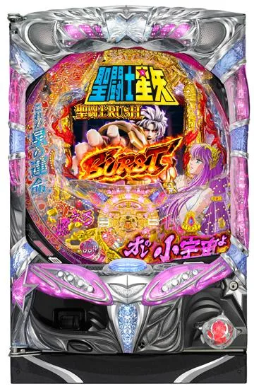 CR聖闘士星矢 星の運命99バージョン