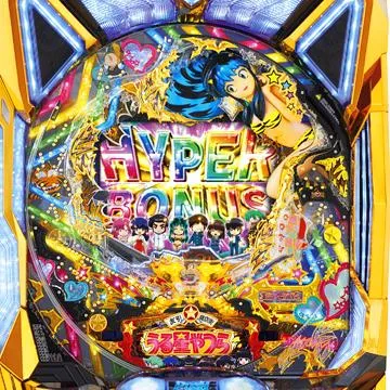 ぱちんこCRうる星やつら 電撃LOVE ATTACK99type