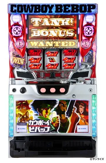 パチスロカウボーイビバップ