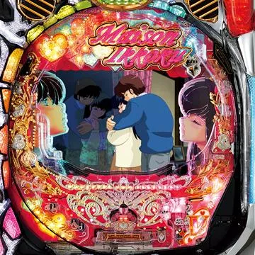 CRめぞん一刻〜好きなのに…〜392ver.