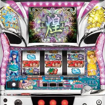 パチスロ ひぐらしのなく頃に 煌