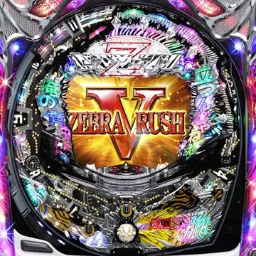 CRゼブラーマン ゼブラシティの逆襲V1