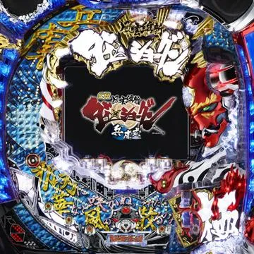 CR風雲維新ダイショーグン-兵庫式-の筐体画像