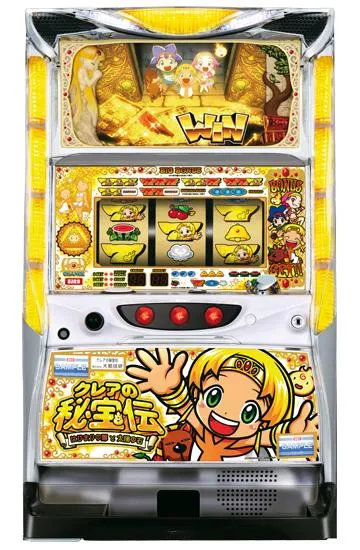 クレアの秘宝伝～はじまりの扉と太陽の石～（パチスロ）設定判別・天井