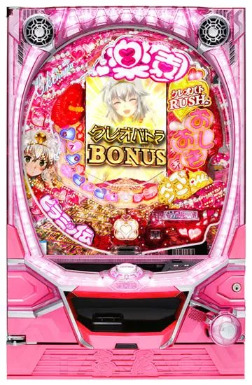 楽園ぱちんこCRおしおきピラミッ伝with丸高愛実in沖縄
