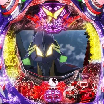 CRヱヴァンゲリヲン9