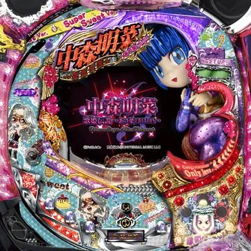中森明菜 歌姫伝説 パチンコ実機 大一 CR中森明菜 歌姫伝説 ～情熱Edition～ MAX 中古パチンコ実機 [枠
