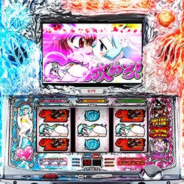 パチスロDororonえん魔くん メ〜ラめら