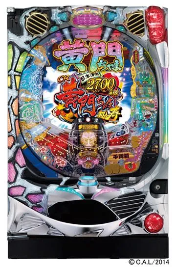 黄門ちゃま（パチンコ）シリーズの機種一覧｜DMMぱちタウン