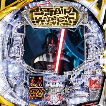 CRフィーバースター・ウォーズ Battle of Darth Vader 199TYPEの筐体画像