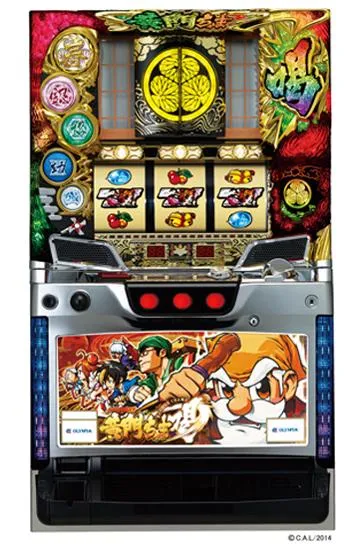 パチスロ黄門ちゃま 喝