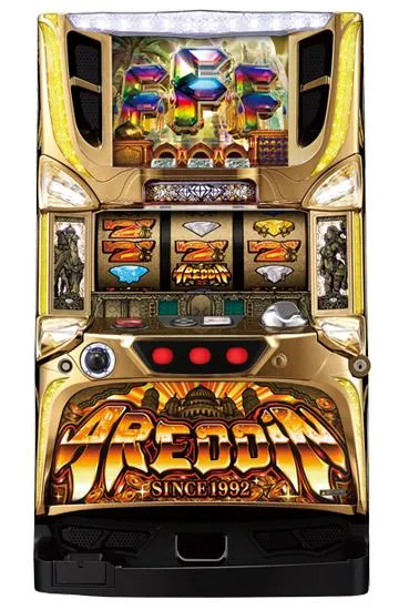 パチスロアレジン