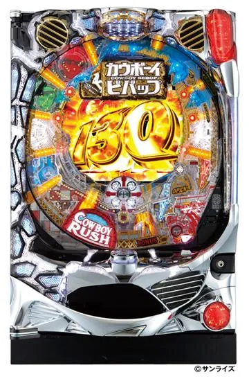 CRカウボーイビバップ99.9ver.