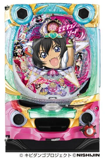 CRモモキュンソード〜パカパカ8〜