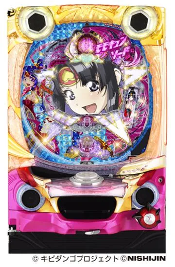 CRモモキュンソード〜星と黄金の太刀〜GL