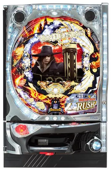 CRヴァン・ヘルシングⅡ FPE