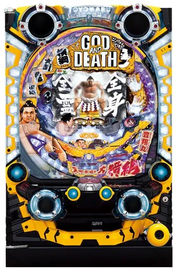 CR GOD AND DEATH 199L