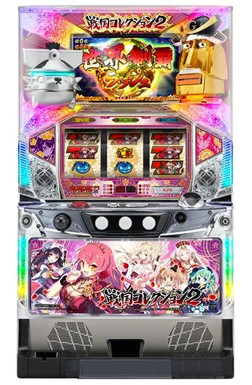 スロット　戦国コレクション2 戦国コレクション2（パチスロ）設定判別・天井・ゾーン・解析・打ち方