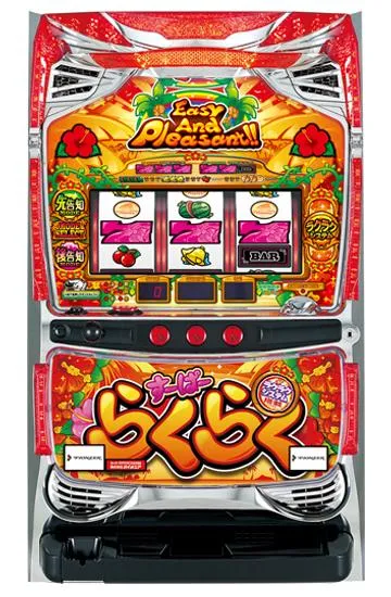 スーパーラクラクビスカス