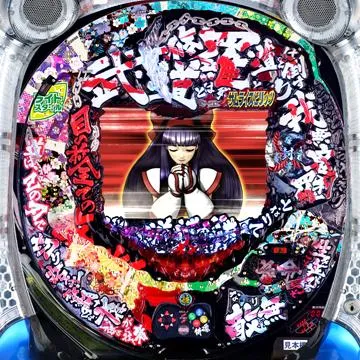 CRサムライスピリッツN-TE