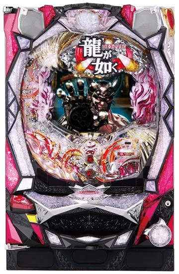 CR龍が如く見参！ 天照祗園編 漢心（パチンコ）スペック・保留