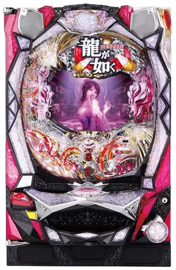 デジハネCR龍が如く見参！ 天照祗園編 女心（パチンコ）スペック・保留