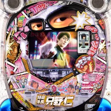 CR特命係長只野仁N-KE 99ver.の筐体画像