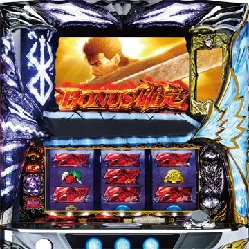 パチスロベルセルク