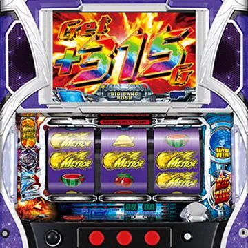 パチスロコブラ