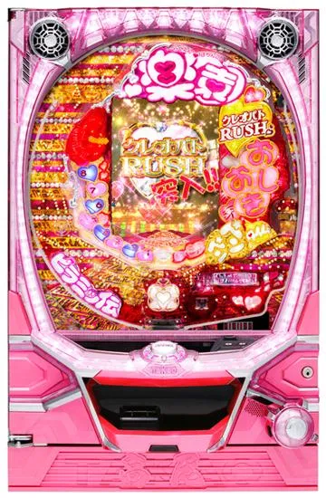 楽園ぱちんこCRおしおきピラミッ伝with丸高愛実inオアシス