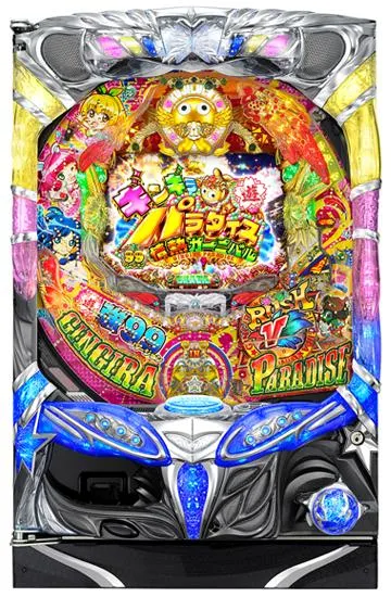 ギンギラパラダイス　情熱カーニバル強99 ギンパラ　海物語 CRAギンギラパラダイス 情熱カーニバル強99バージョン（パチンコ