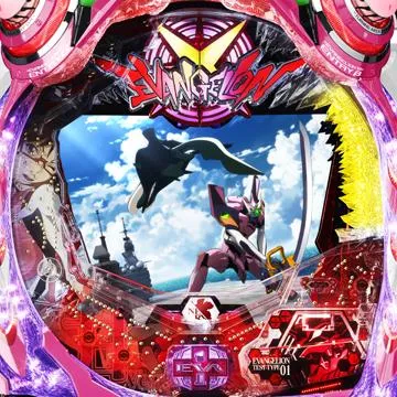 CRヱヴァンゲリヲン9 8号機プレミアム甘Ver.