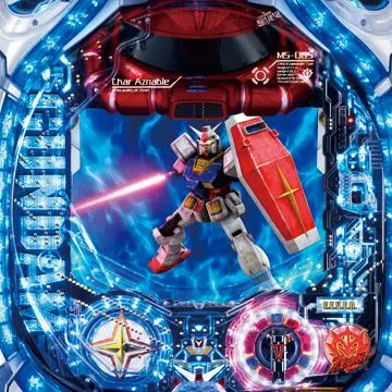 CRフィーバー機動戦士ガンダム-V作戦発動-