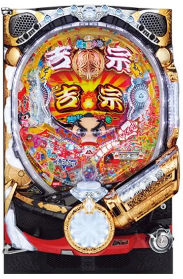 CR吉宗3 越後屋らんどOPENの巻