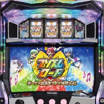 まじかるすいーとプリズム・ナナエースの筐体画像