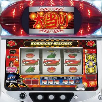コクッチーマスターズ（パチスロ）設定判別・天井・ゾーン・解析・打ち