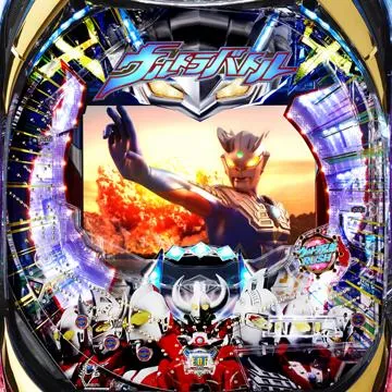 CRぱちんこウルトラバトル烈伝 戦えゼロ！若き最強戦士（パチンコ