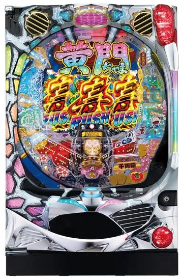 CR黄門ちゃま超寿〜そこのけ もののけ 悪くじけ！〜 99.9ver.