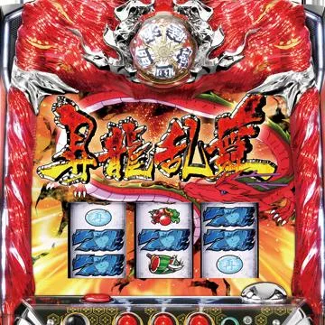 パチスロ陸奥圓明流外伝 修羅の刻