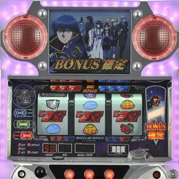 サイレントメビウス（パチスロ）設定判別・天井・ゾーン・解析・打ち方