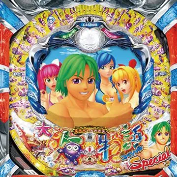 CR大海物語3スペシャル