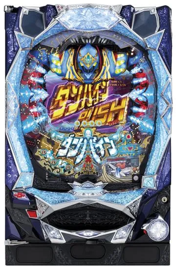 聖戦士ダンバインシリーズの機種一覧｜DMMぱちタウン