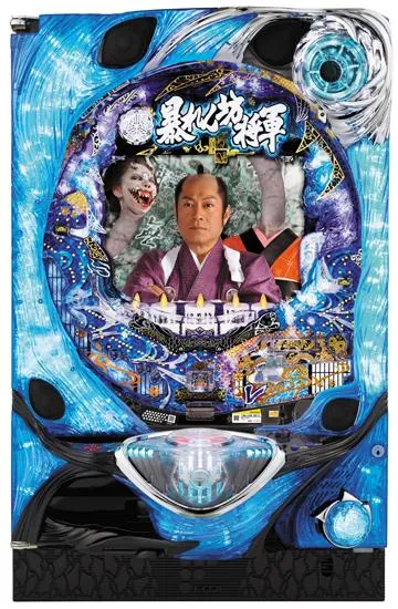 CR暴れん坊将軍 怪談FPS